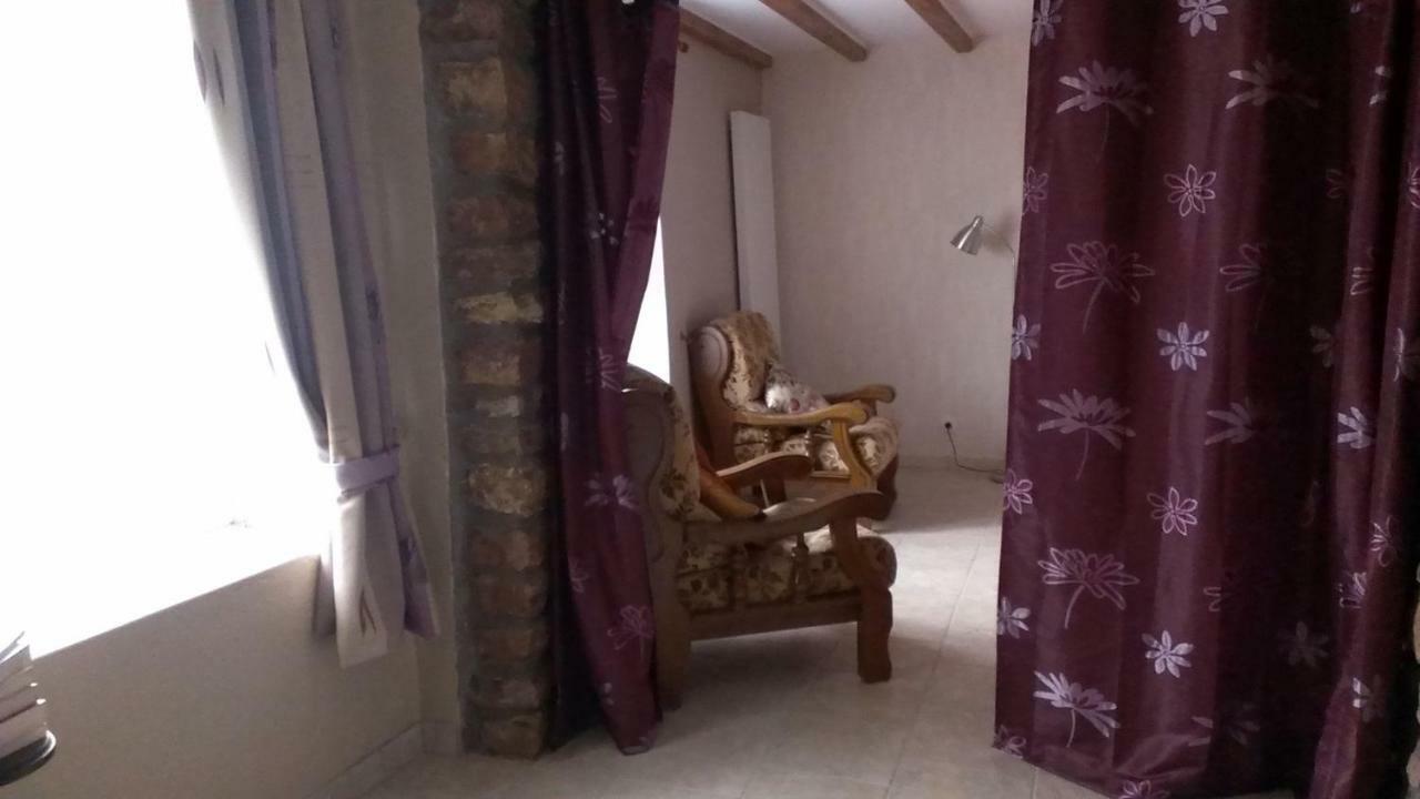 Gite Rural Les Maires D'Avaux Saint-Bresson المظهر الخارجي الصورة